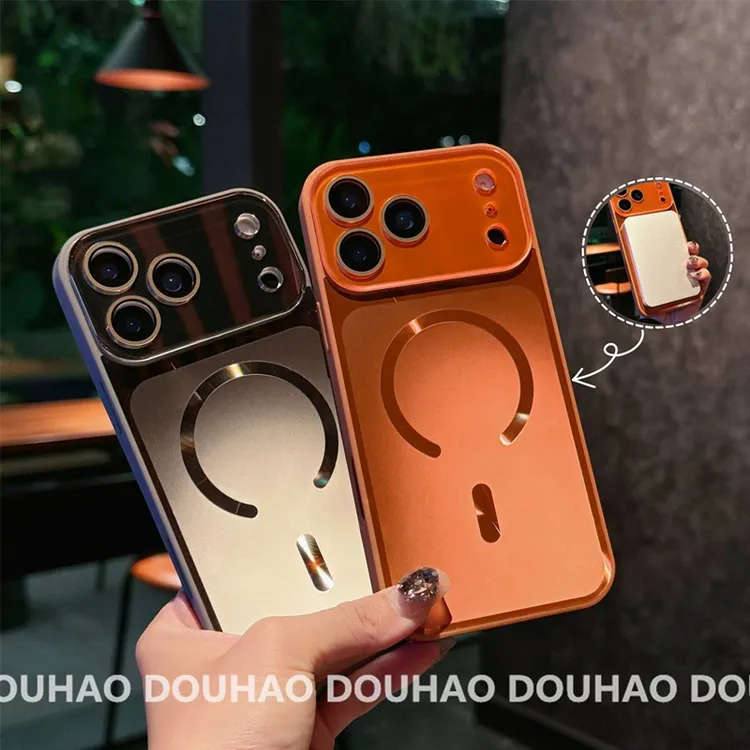 流光磨砂大视窗苹果17promax手机壳磁吸iPhone16全包防摔15/14/13