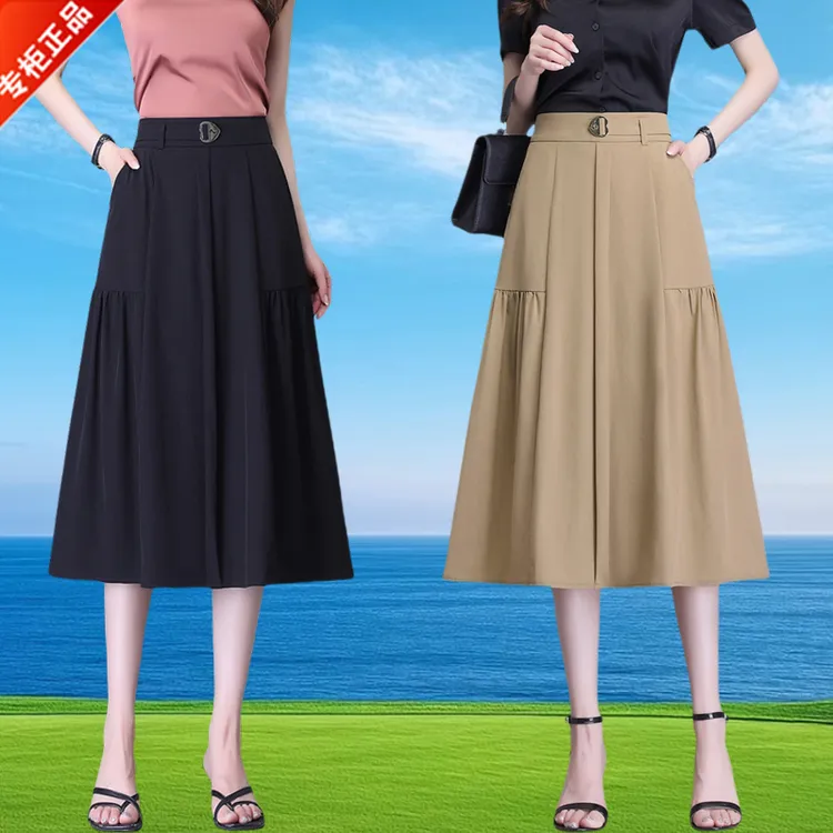 正品高端洋气修身半身裙女2025夏季时尚薄款百搭中长裙A字百褶裙