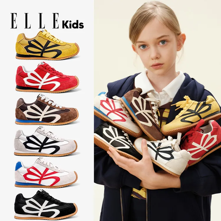 ELLE KIDS童鞋2025春季新款女童时尚男童百搭休闲拼色系带阿甘鞋