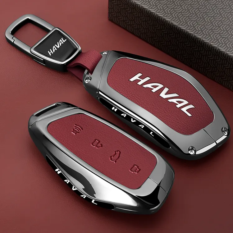 2024款哈弗猛龙专用钥匙套哈佛24新款猛龙高级壳汽车内饰包扣男女