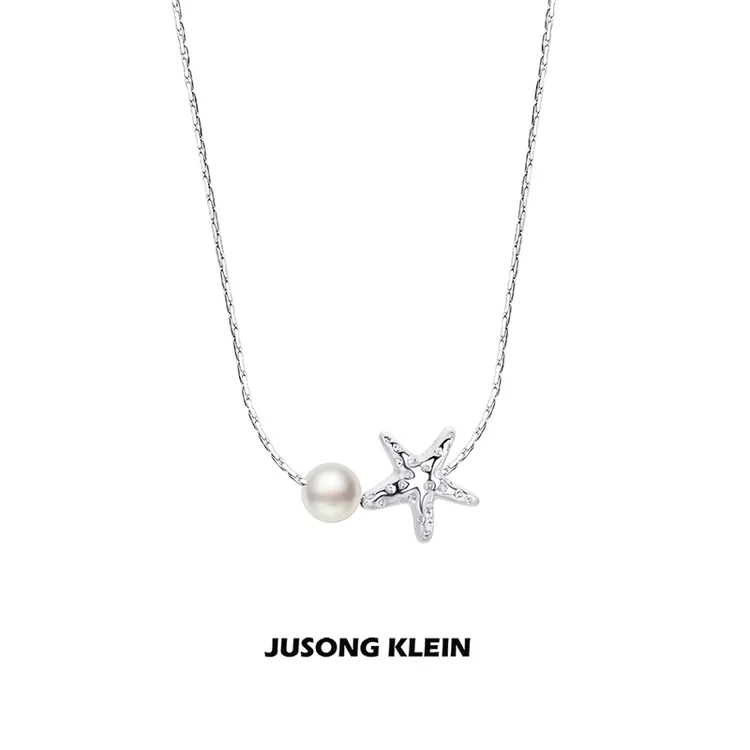 Jusong klein 钛钢项链 简约海星仿珍珠项链女独特锁骨链星星配饰