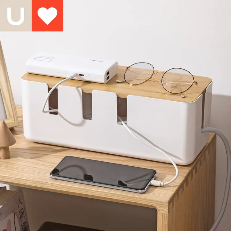 友耐插排插座收纳盒插线板电源线数据线充电器电线收纳神器集线器