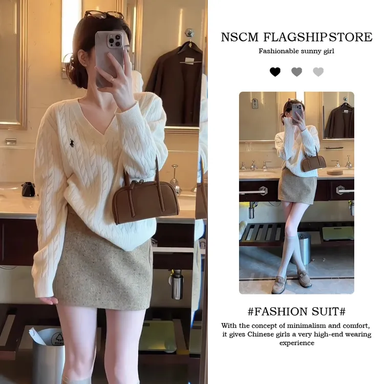 NSCM韩系穿搭高级感V领针织衫长袖上衣秋季新款气质百搭显瘦短裙