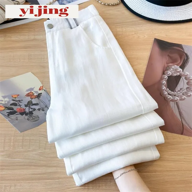 异径薄款气质气质白色宽裤女夏冰丝防晒九分质量好麻直筒裤