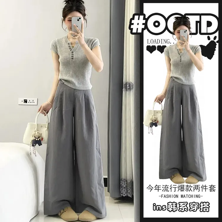 温柔系炸街奶乖套装女夏季新款短袖针织衫+宽松显瘦阔腿裤两件套