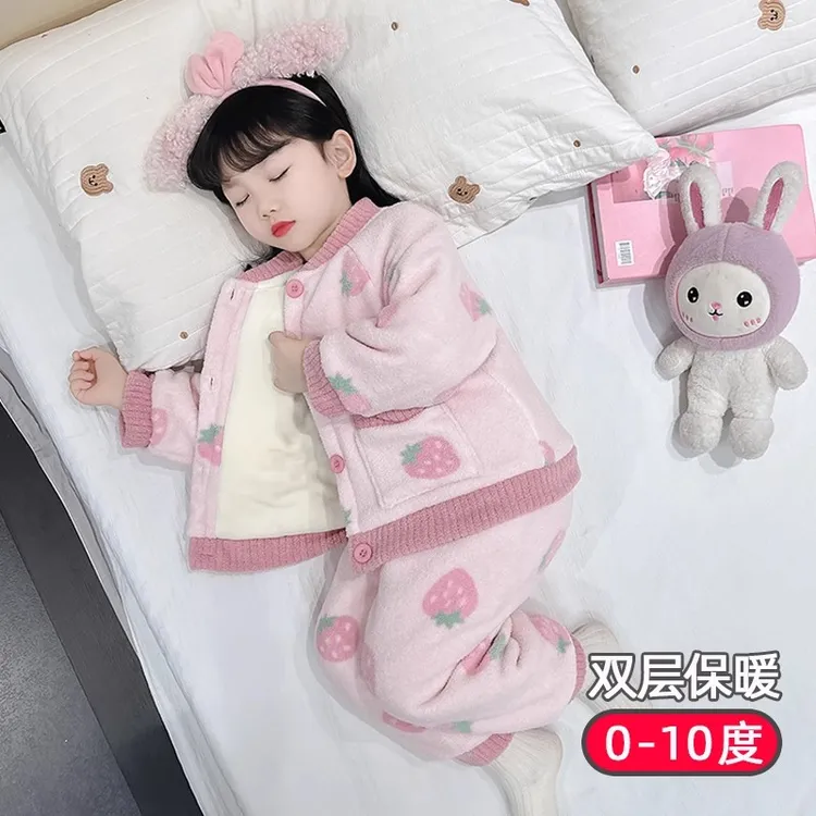 女童法兰绒睡衣儿童秋冬加绒加厚款女孩宝宝珊瑚绒公主草莓家居服