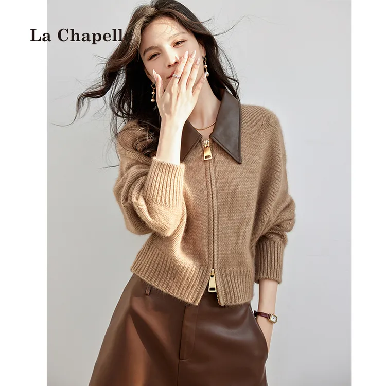 拉夏贝尔设计感拼皮双拉链针织外套秋女2025短款软糯毛衣开衫上衣