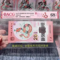 塑料009101892。。。。。。。。。。。。。