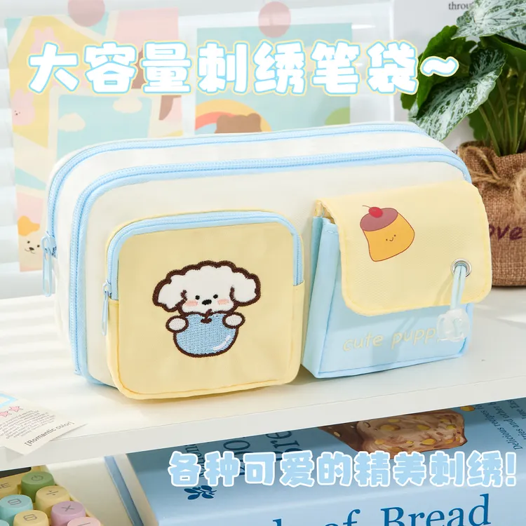 可爱刺绣笔袋高颜值ins大容量文具盒女生2025新款简约学生铅笔盒