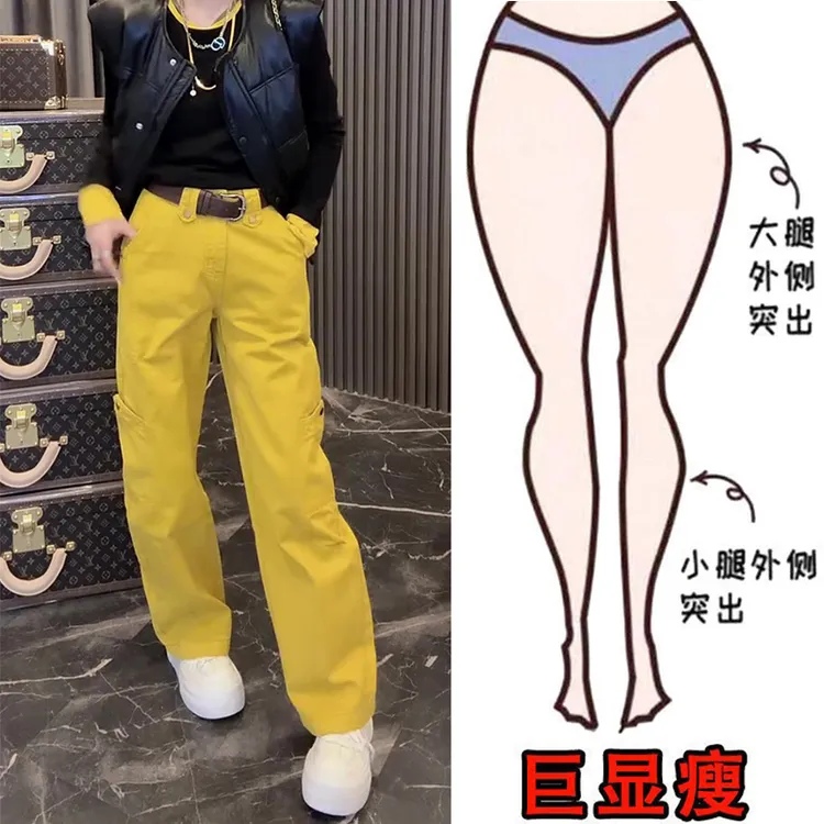 秋季新款大码女装窄版设计感工装牛仔裤女高腰宽松遮肉显瘦拖地裤