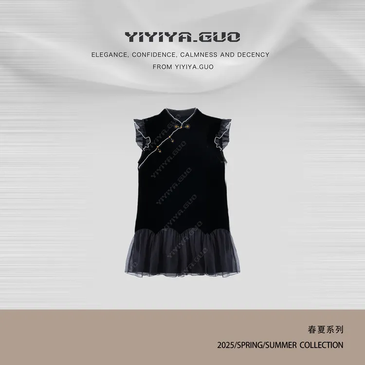 yiyiya.Guo艺艺吖【掌上明珠】气质优雅拼接蕾丝显瘦连衣裙2243SS52