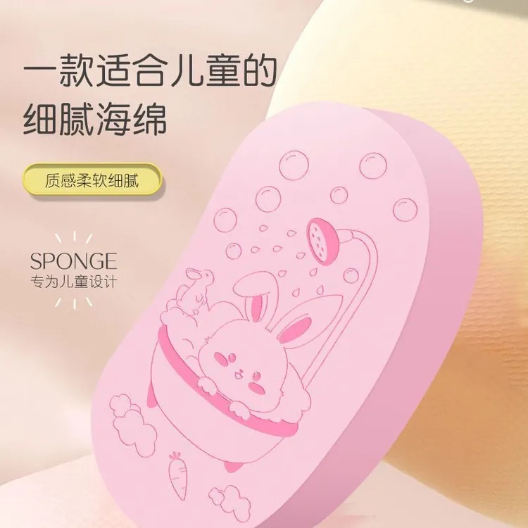 儿童搓澡神器搓澡巾宝宝强力搓灰搓泥海绵婴儿浴擦搓澡神器