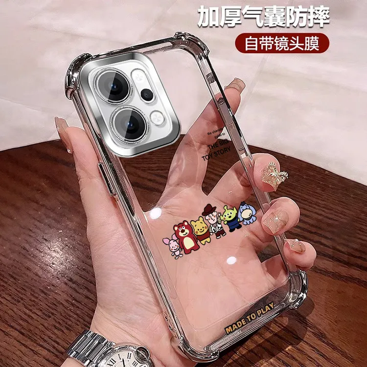 可爱风格适用oppofindx9手机壳四角防摔Findx9Pro 全包镜头膜透明