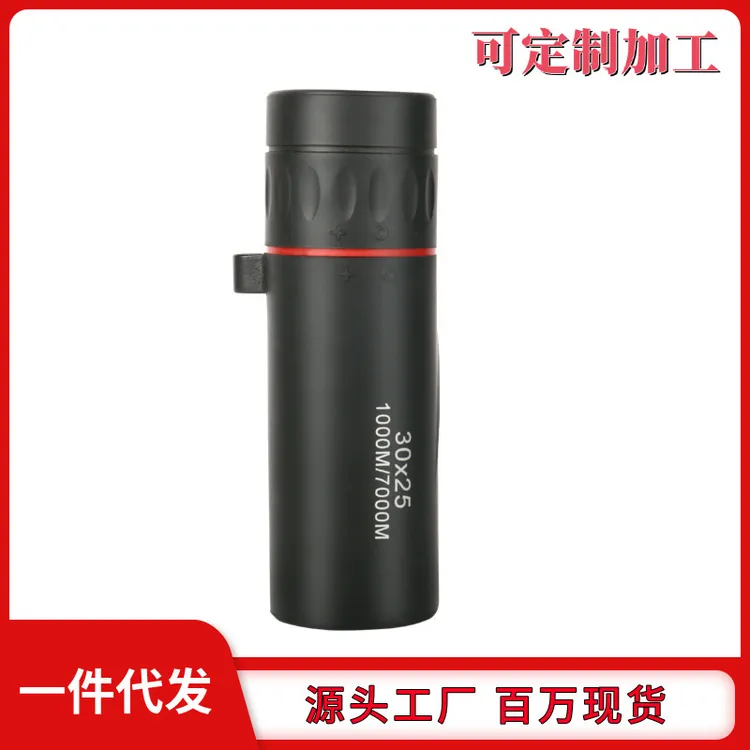 树脂款单筒望远镜高清高倍户外迷你便携袖珍夜视望远镜