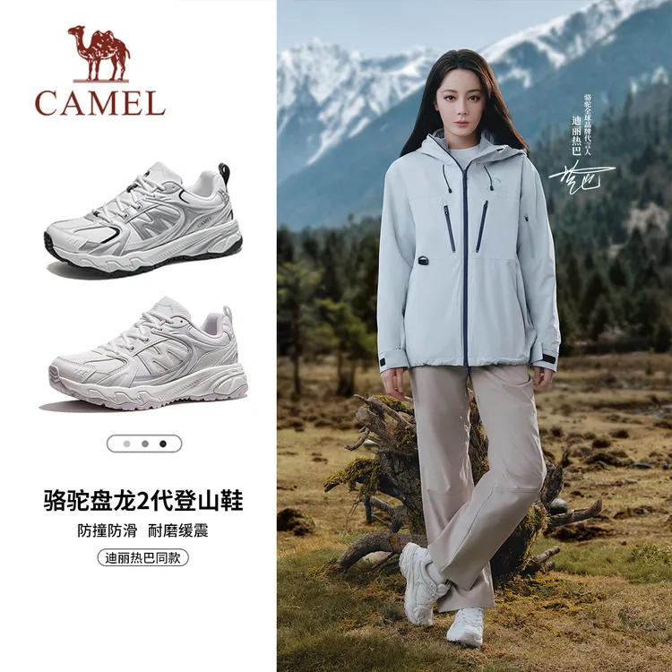 迪丽热巴同款骆驼盘龙2密网2025四季防泼水复古休闲登山鞋男女鞋