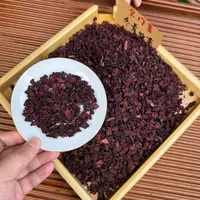 墨脱雪山藏紫参 藏地核心产区 果香参韵 换季百搭茶