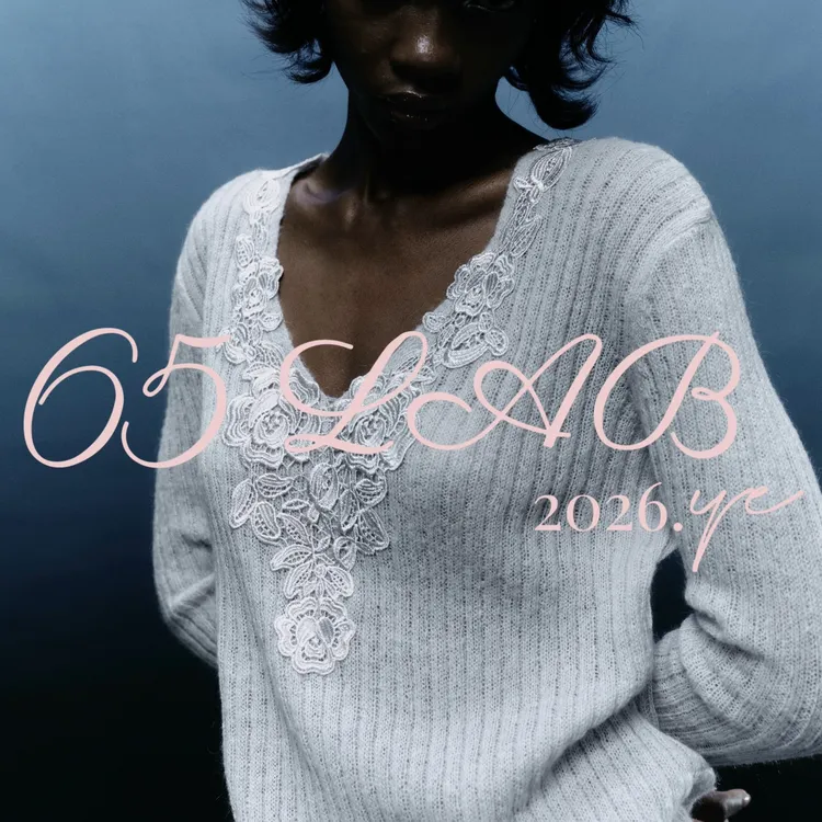 65LAB*「蕾丝毛衣」高定奢牌同源蕾丝 马海毛混羊毛 V领针织