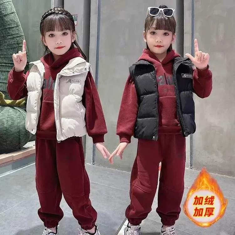 巴拉巴拉男孩女孩女童2025新款冬季套装洋气儿童马甲加绒加厚卫衣