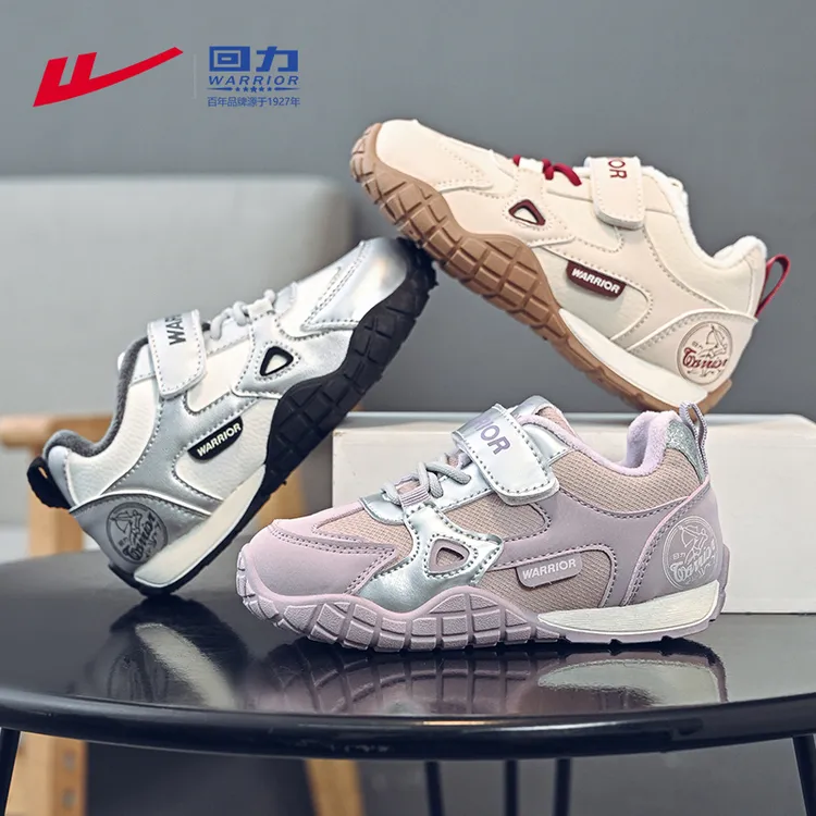 回力童鞋女童鞋子小女孩运动鞋冬款外穿男童二棉鞋新款儿童跑步鞋