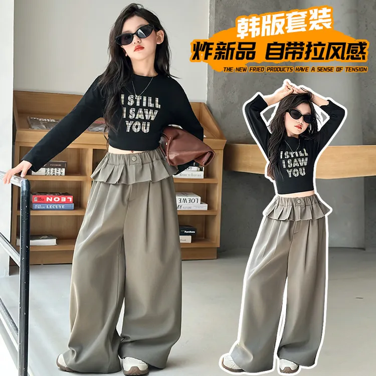 秋季新款女童韩版套装2025时尚洋气字母卫衣女宝宝时髦穿搭两件套