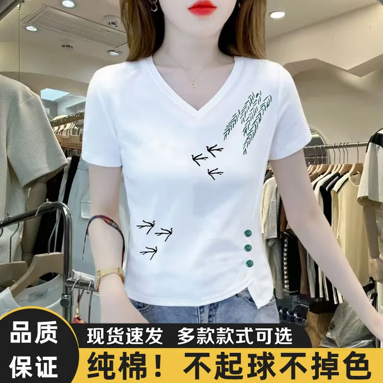 2025夏季纯棉新款V领不规则上衣白T恤洋气印花短袖女显瘦不起球