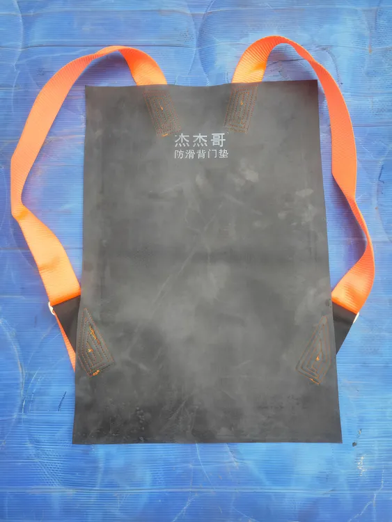 杰杰哥3新款背门神器牛筋材质护腰防滑省力搬运护背工具