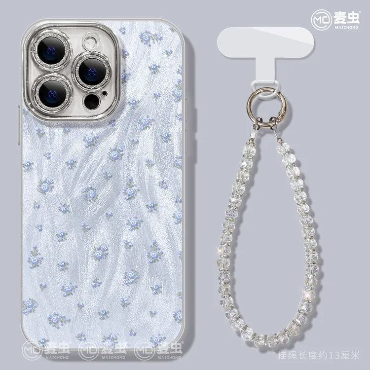 蓝色花适用手机壳华为p70苹果16oppofindx8高级感荣耀magic6全包