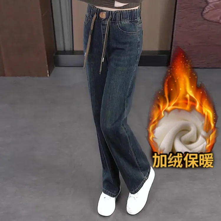 加绒松紧水泥灰窄版阔腿牛仔裤秋冬弹力高腰新款宽松显瘦直筒裤子