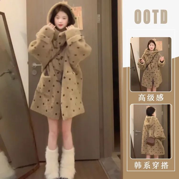 奶茶波点连帽时尚上衣保暖慵懒风秋冬季皮毛一体中长款外套女