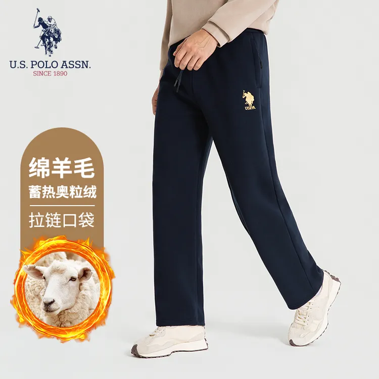 2025秋冬新款加绒加厚防风直筒卫裤垂感蓝色裤子亲肤柔软百搭