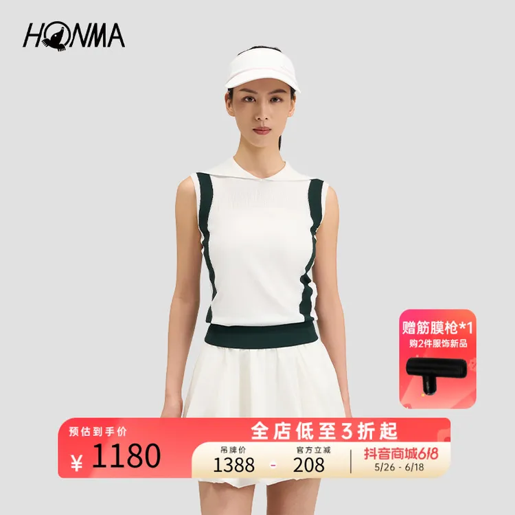 HONMA高尔夫女士马甲POLO衫清爽舒适亲肤顺滑无袖设计HWMX708R206