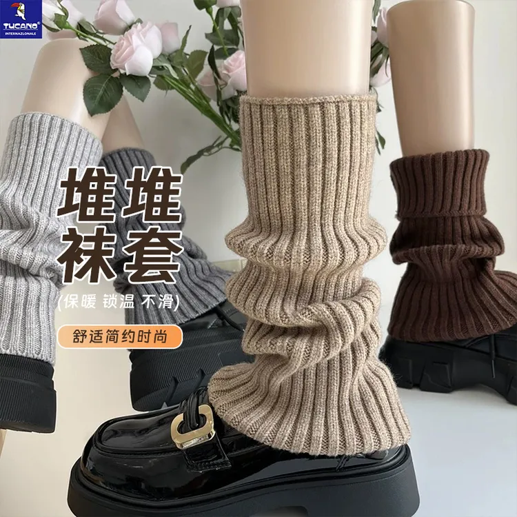 40CM翻边美式复古咖啡棕色袜套女秋冬季加厚保暖显瘦针织腿套潮女