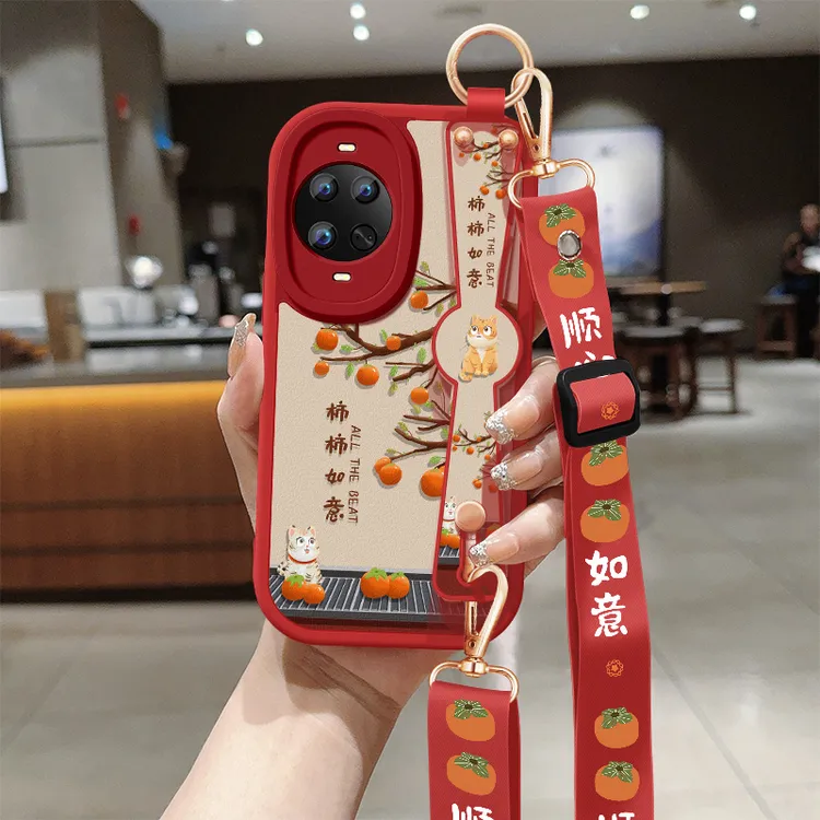 华为nova14手机壳nova14pro腕带挂绳ultra防摔保护套适用柿柿如意