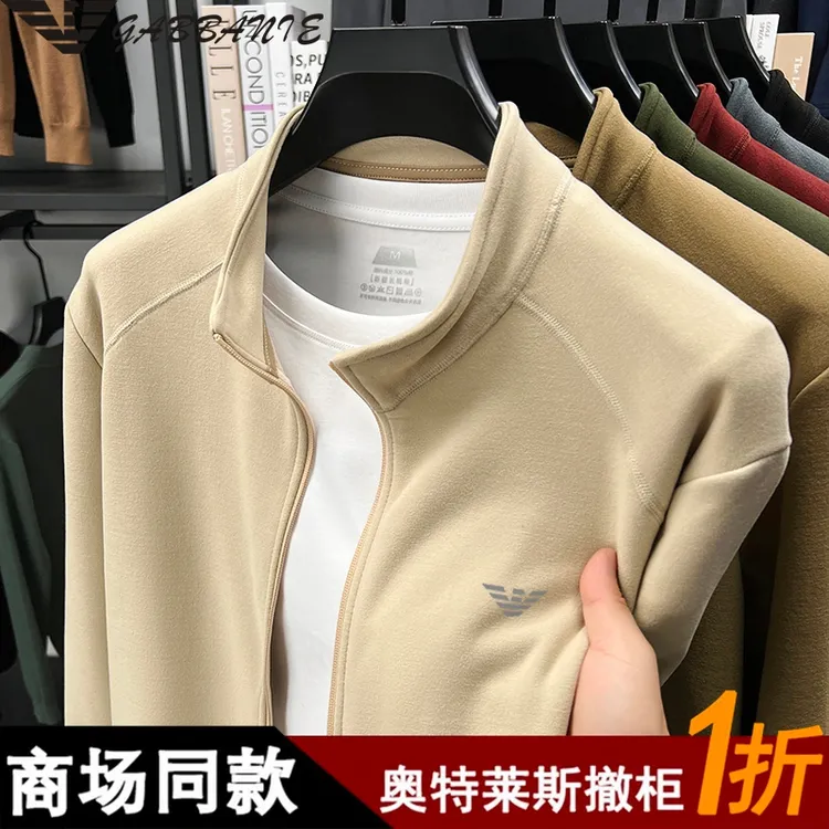 专柜正品抓绒男士春秋长袖开衫卫衣双面德绒上衣外套时尚休闲百搭