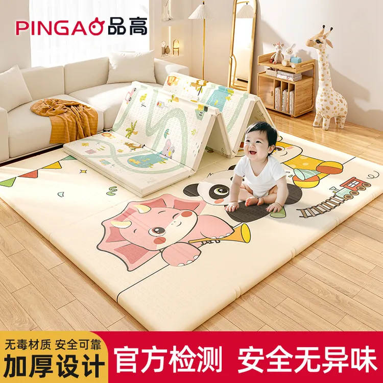 品高可折叠爬爬垫整张XPE双面婴儿专用防摔安全亲肤高回弹瑜伽垫