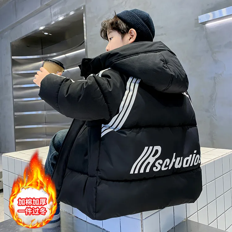 男童冬装棉服2024新款中大童洋气保暖外套儿童冬季韩版加厚衣服潮