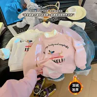 【现货】儿童秋冬季新款香肠狗双领加绒卫衣女童时尚韩版奥利绒卫衣