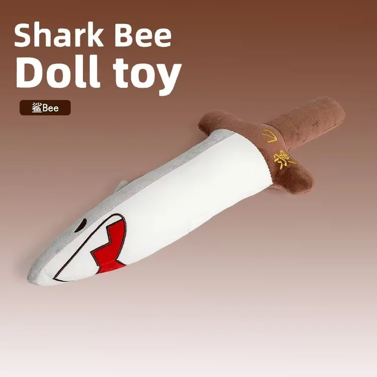 必入鲨Bee玩具靠枕，独特设计，靠玩皆具乐趣 。