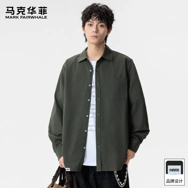 马克华菲潮牌纯棉长袖衬衫男士2025秋季新款宽松百搭休闲上衣外套