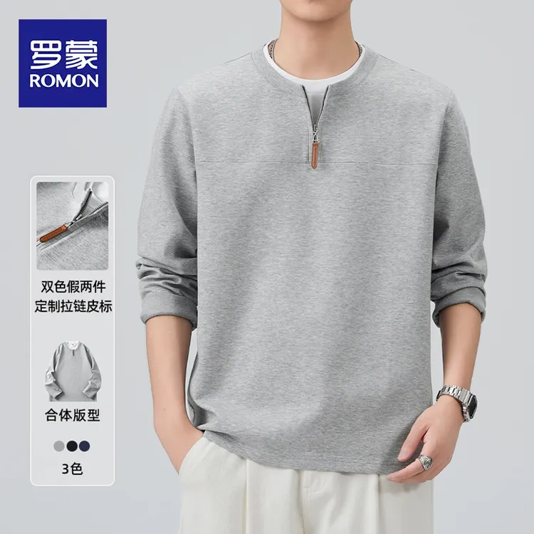 罗蒙秋季圆领半拉链长袖拼接T恤宽松上衣男士免烫打底杉内搭卫衣