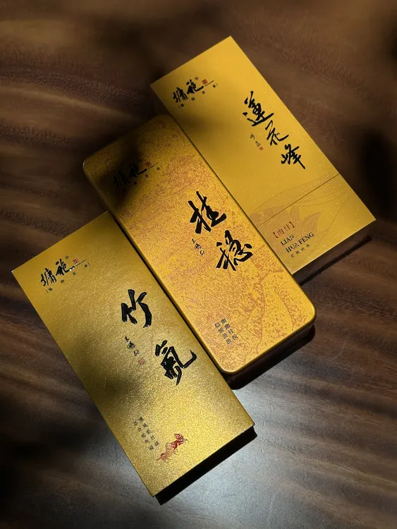 新年福利【经典肉桂组合】莲花峰肉桂 桂稳肉桂 竹气肉桂 正岩纯料