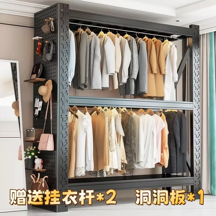 家用双层挂衣服货架式落地衣柜服装店展示架仓库靠墙多层置物架子