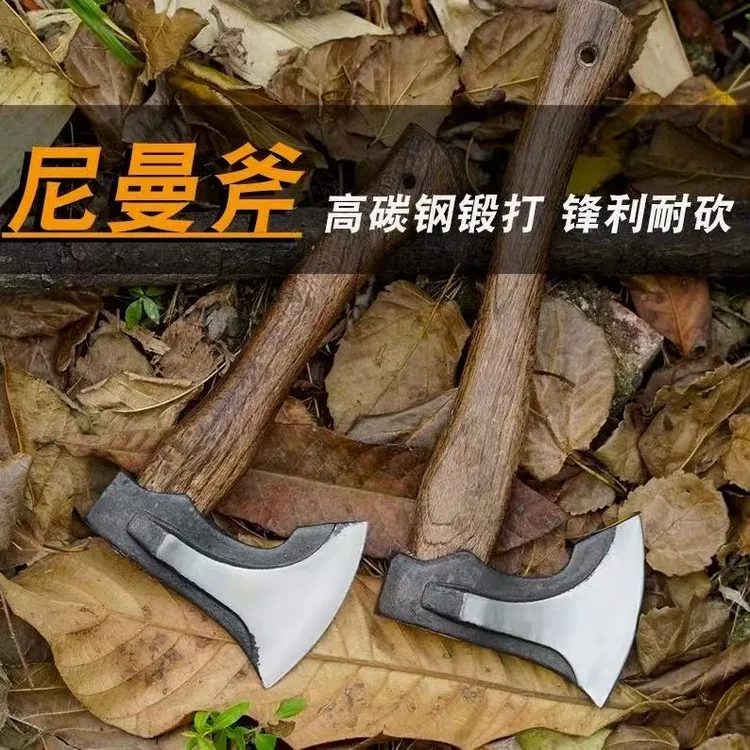 户外露营飞机斧劈柴斧开山斧手斧野营家用剁骨轨道钢飞机尼曼斧