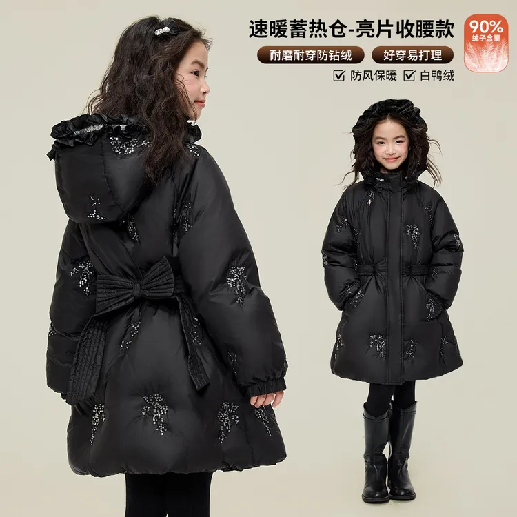 媛媛公主2025冬季女童加厚黑色保暖白鸭绒羽绒服外套15415R096