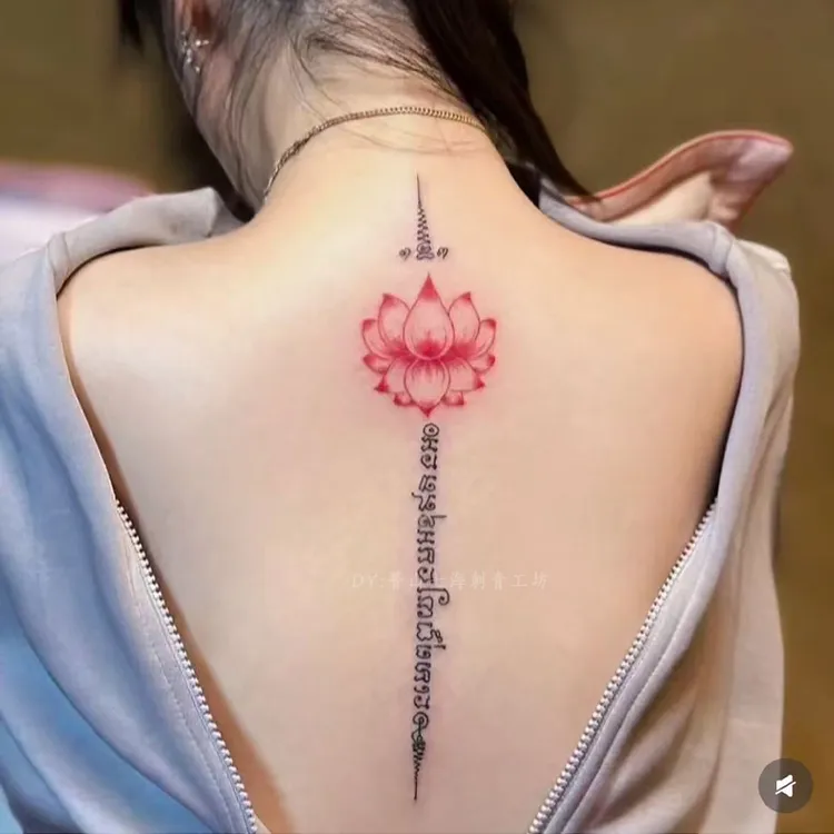 高级感彩色梵文莲花气质唯美幸运系纹身贴性感背部手臂甜酷ins风