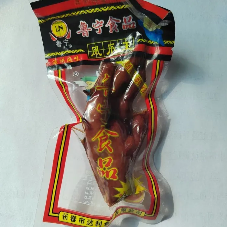 鲁宁凤爪王酱卤凤味不辣鸡爪童年零食小吃