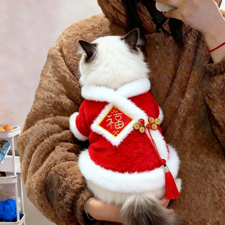 猫咪衣服秋冬装保暖加厚绒衣宠物背心布偶金渐层红色新年战袍马甲
