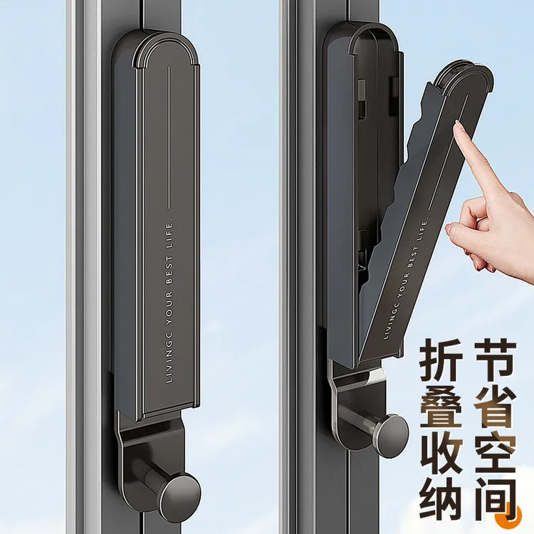 折叠晾衣架阳台家用壁挂式窗户挂衣架子免打孔加厚可伸缩晒衣神器