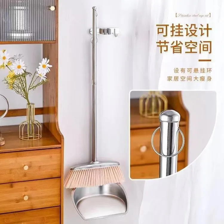 手刷连簸箕头不锈钢加厚耐用簸箕扫把套装垃圾铲畚大扫除大号家用