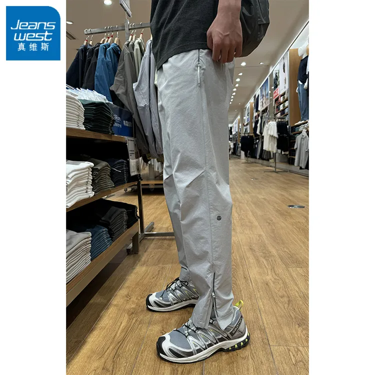 真维斯夏季冰丝速干机能裤男士2025新款宽松直筒潮流运动休闲裤子